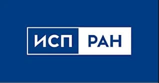 ИСП РАН